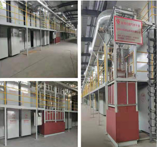 ȼ��ʽ��ɸG�t